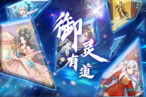 百世文华录2021最新版
