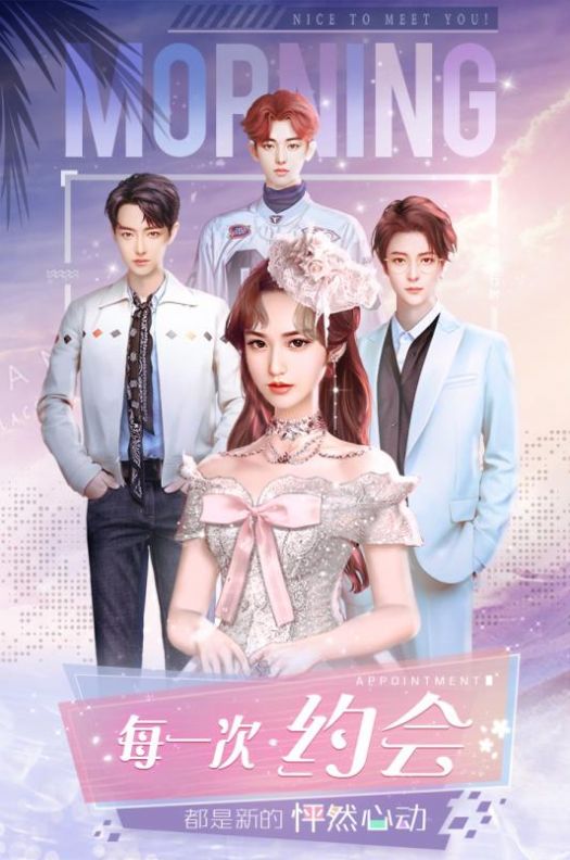 恶魔追猎者礼包码