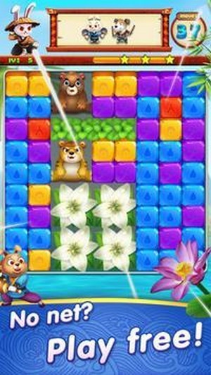 珠宝迷恋官网版