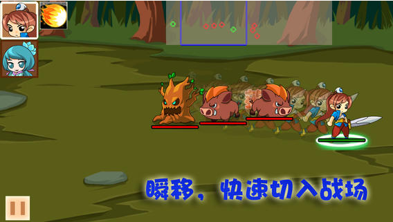 仙侠防御官网版