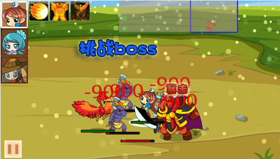 仙侠防御官网版