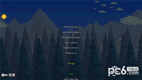 葫芦侠泰拉瑞亚盒子最新版