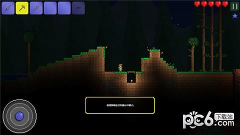 葫芦侠泰拉瑞亚盒子最新版