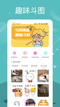 Quin壁纸官方正版