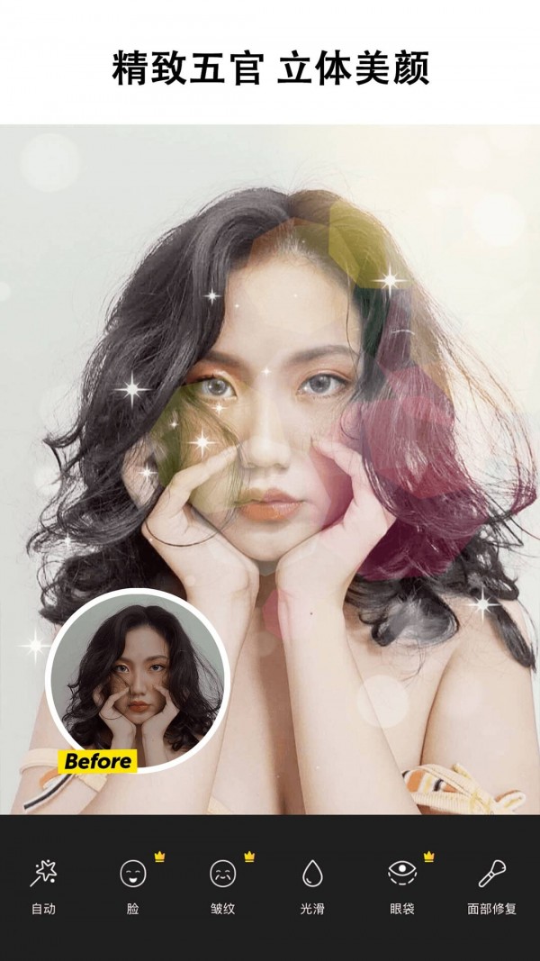 picsart修图（Picsart美易照片编辑）