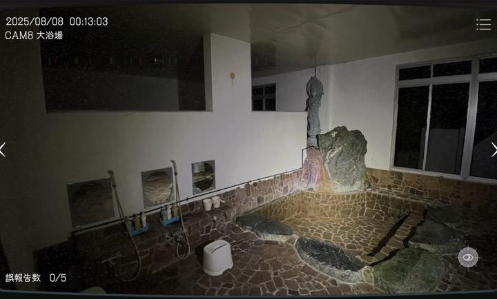 日本事故物件监视协会国际版