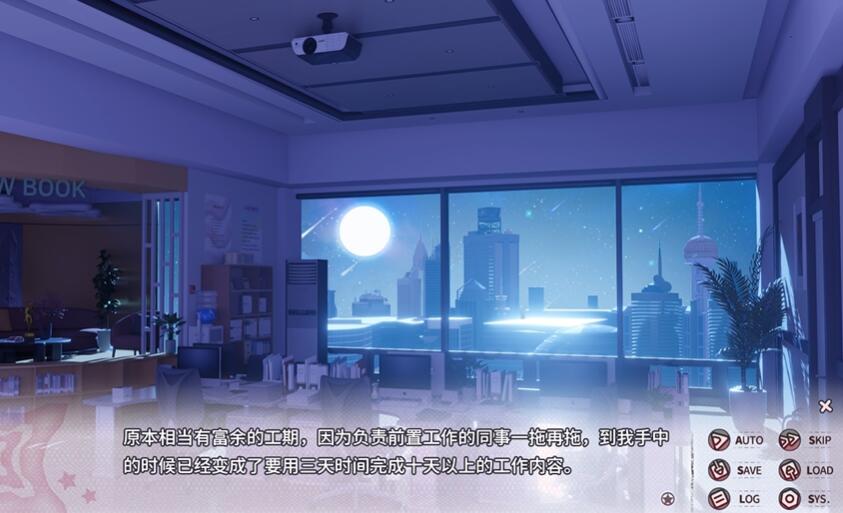 小小的身影，重叠的内心去更新版