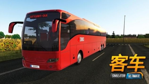 BusSimulatorUltimate