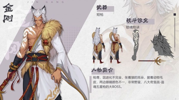 代号花灵官网版