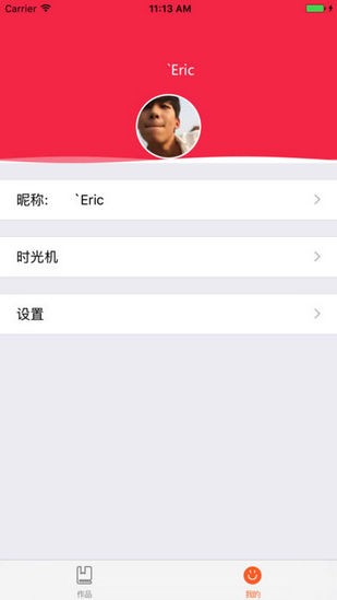 小黑屋云写作免费版