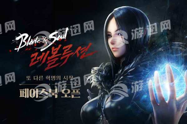 剑灵誓言免费版