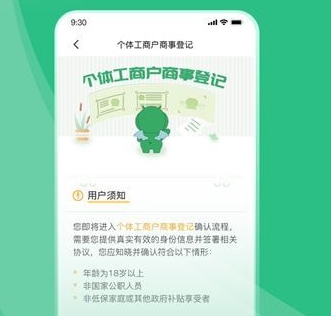 1667365218126808.png image.png