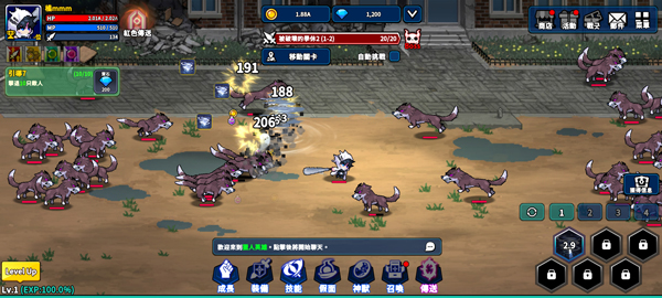 猎人英雄官方版