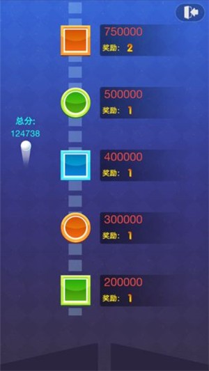 新疯狂弹球免费版