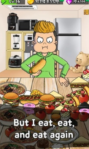 培养吃播手机版