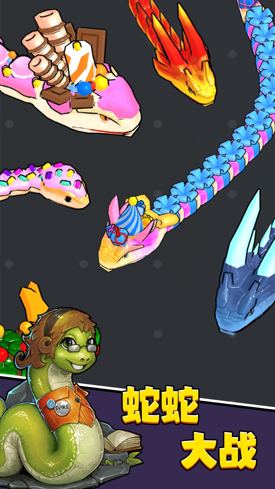 进击蛇蛇汉化版