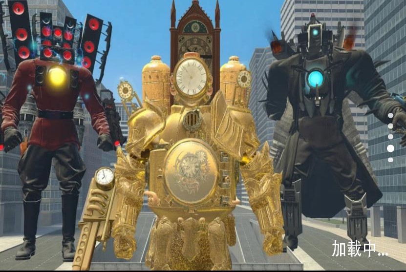 监控人与巨型音响泰坦