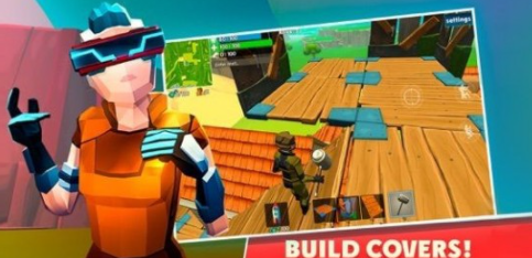 皇室火箭吃鸡队