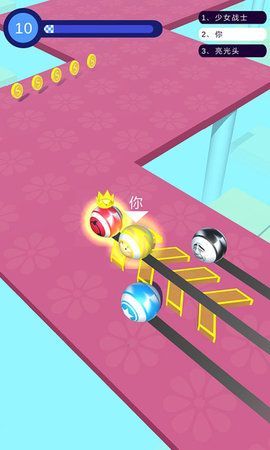 滚动变色球最新版