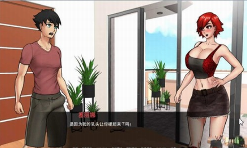 与女神一起被隔离最新版