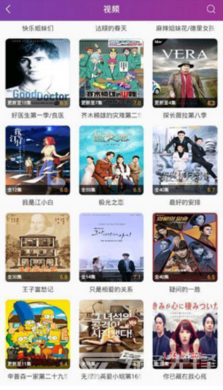 电影蜜蜂(电影蜜蜂高清电影资源)安卓手机版