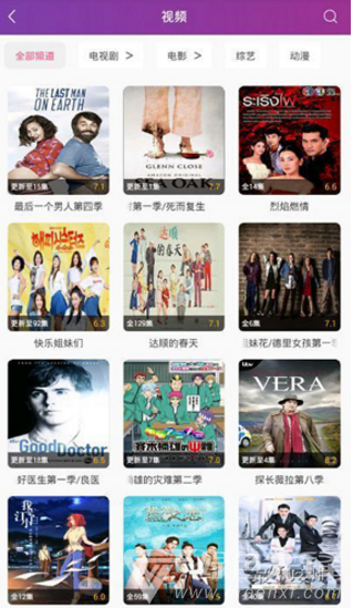 电影蜜蜂(电影蜜蜂高清电影资源)安卓手机版