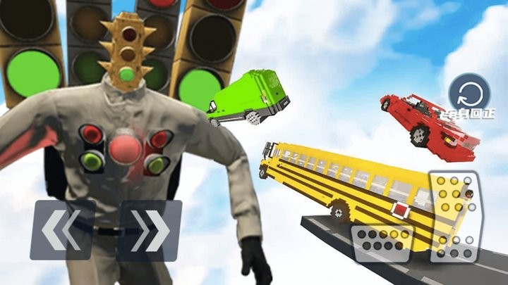 究极破坏王国际版