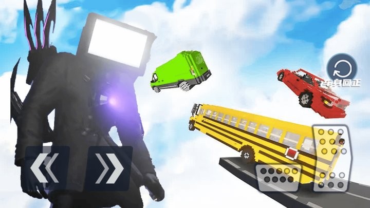 究极破坏王国际版