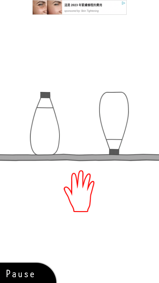低情商模拟器官网版
