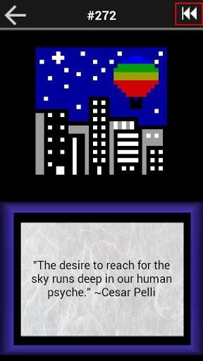 数字绘图PathPix官网版