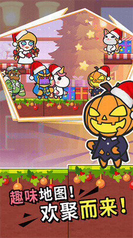 疯狂大乱斗内置菜单MOD