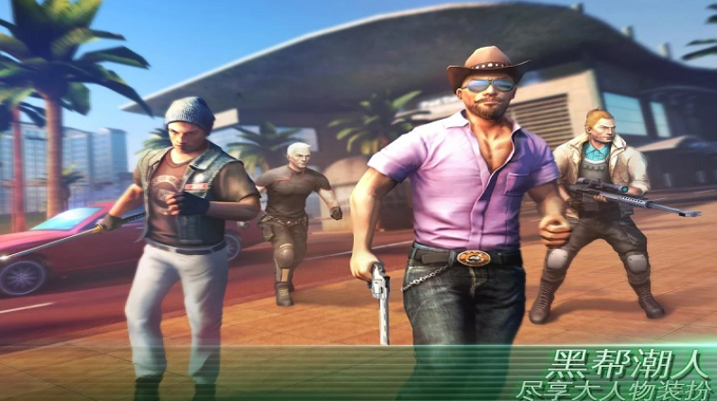 孤胆车神维加斯金级VIP