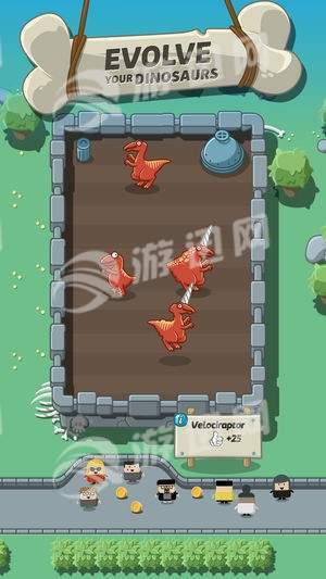 疯狂恐龙公园官网版