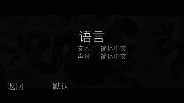 塔洛斯的法则安卓版