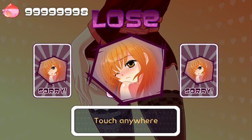 疯狂屁股官方版