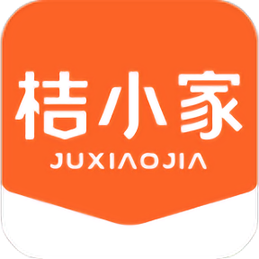 桔小家免费版