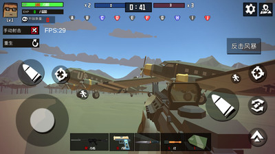 火线狙击精英离线版