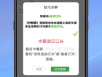 1731029790530951.png image.png