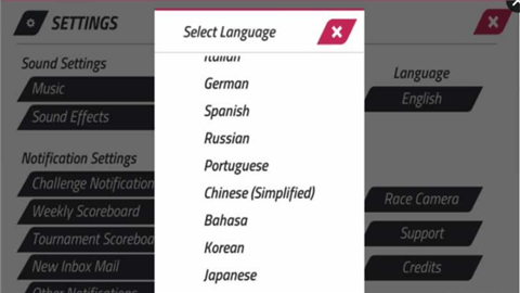 摩托GP2017冠军赛