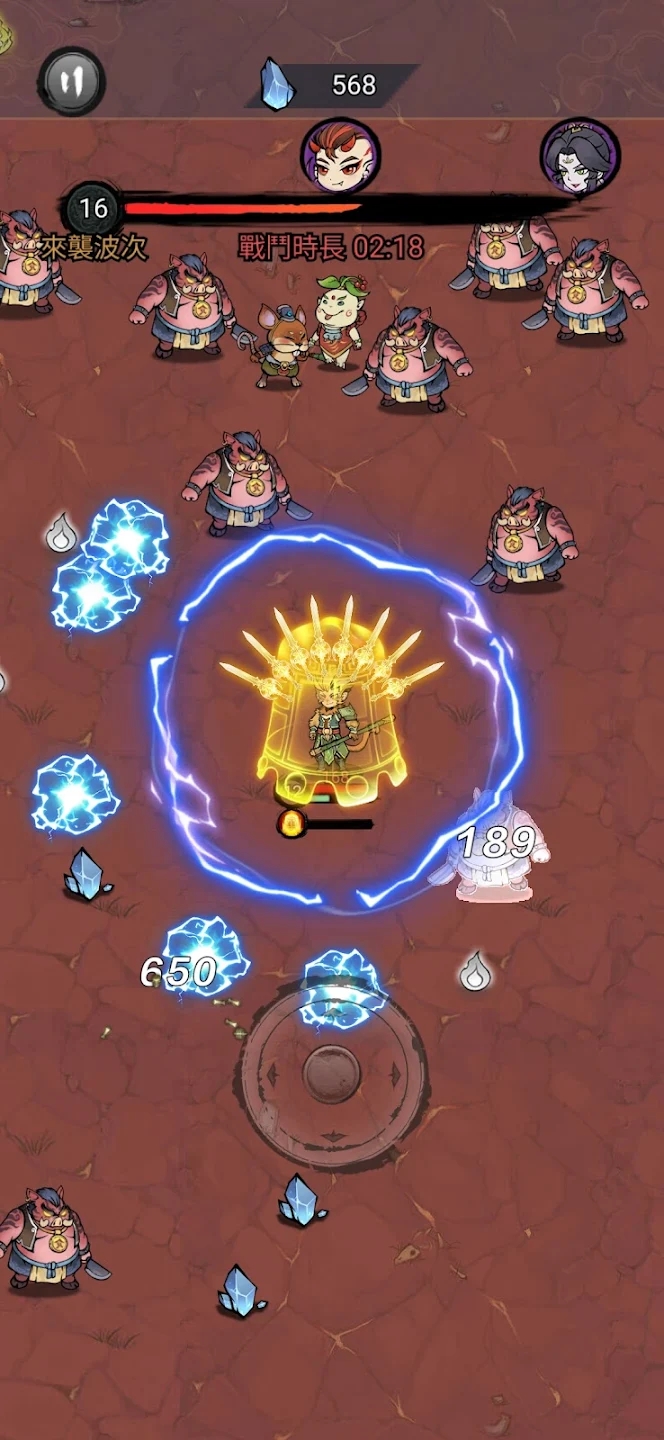 修了个仙修改版