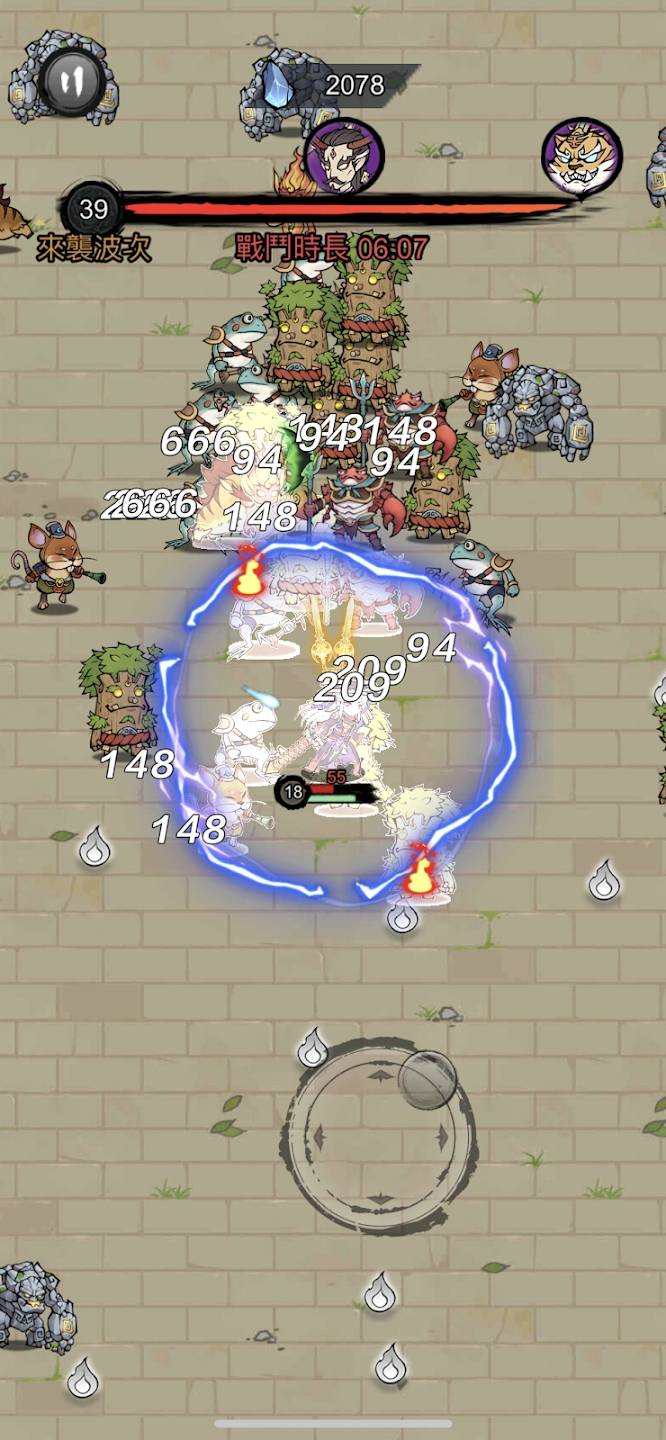 修了个仙修改版