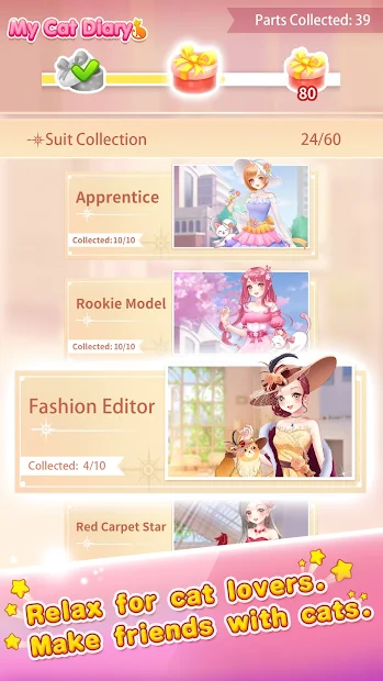 猫咪日记动漫公主换装