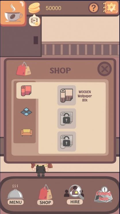 我的小咖啡馆2021最新版