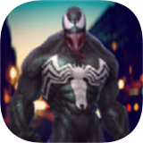 毒液人狂奔手机版