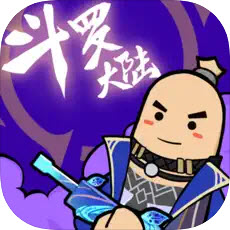 香肠派对六周年最新版