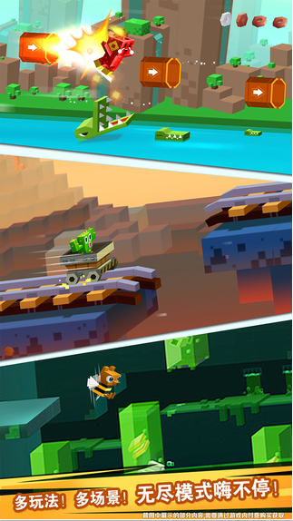 逃出实验室免费版