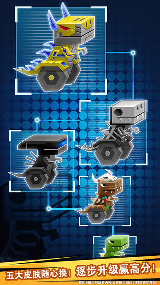 逃出实验室免费版