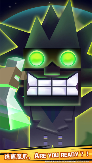 逃出实验室免费版