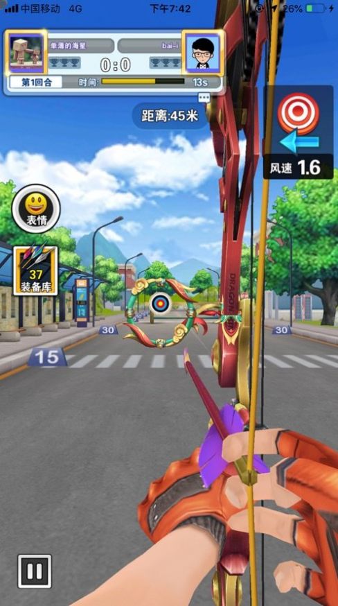 我卡点贼准最新版