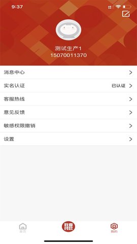 洪城一卡通2025最新版